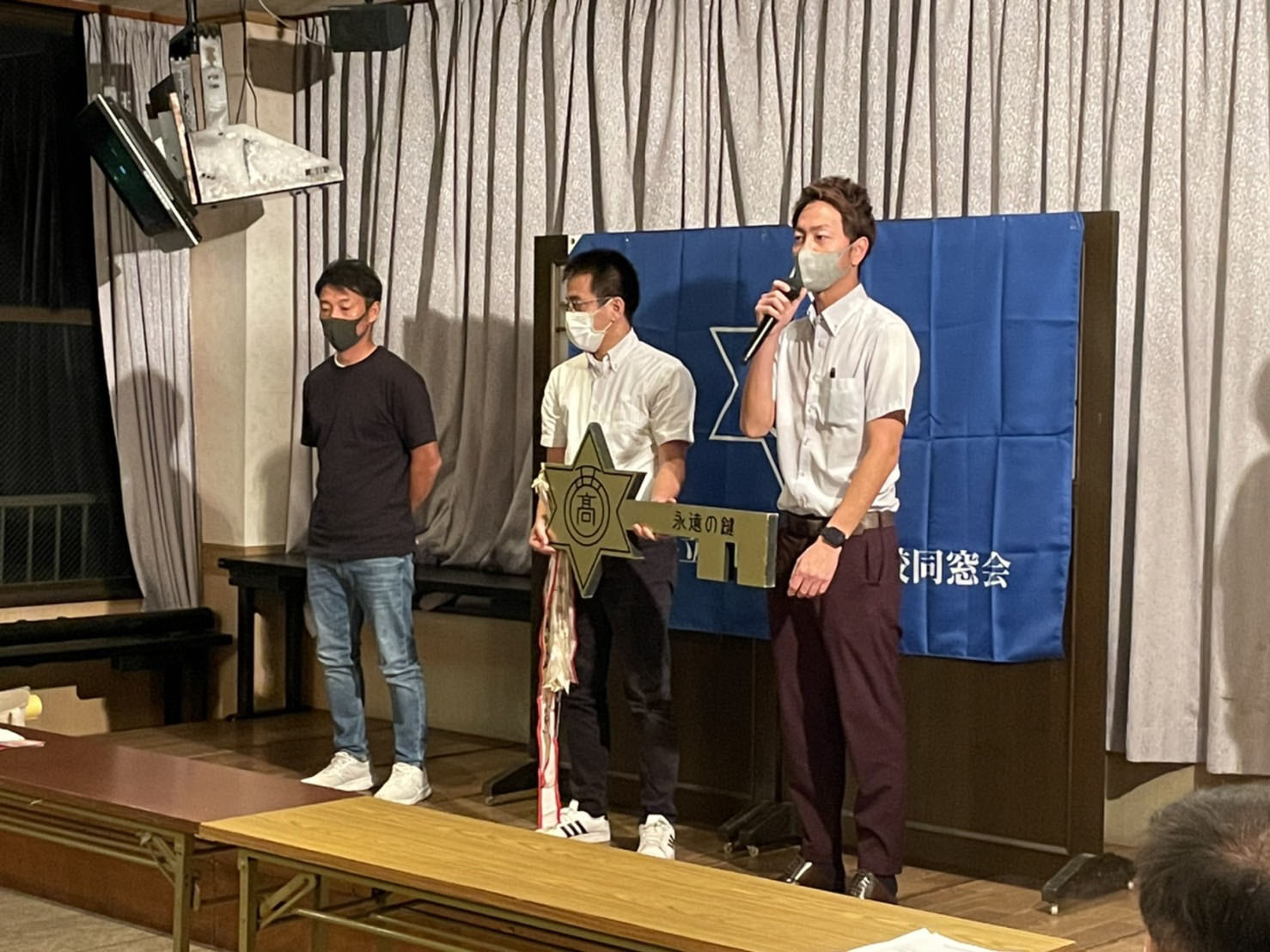 新実行委員長あいさつ